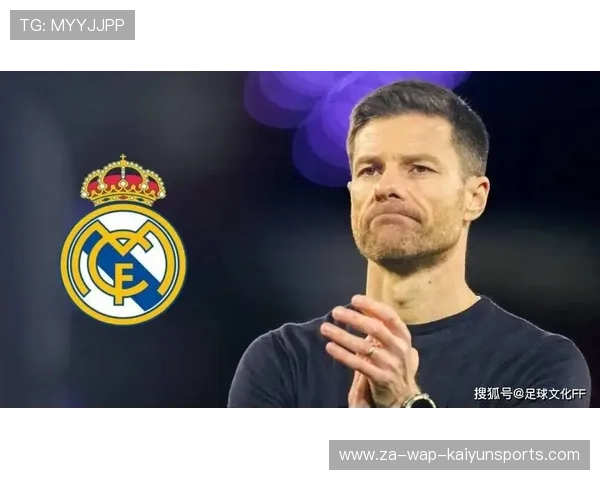 皇马主帅哈维·阿隆索面临阵容调整压力，能否带队走得更远，皇马 阿隆索