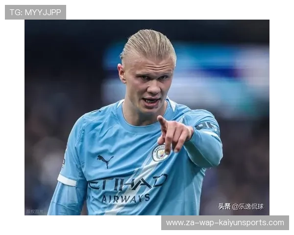 巴黎准备以哈兰德为核心打造全新进攻模式