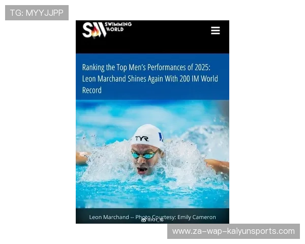 “世界游泳锦标赛：2025新加坡赛场泳池掀起速度与优雅的碰撞”