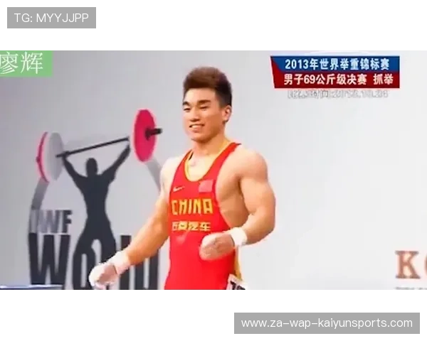 世界举重锦标赛选手成绩被取消 世界举重锦标赛选手成绩被取消
